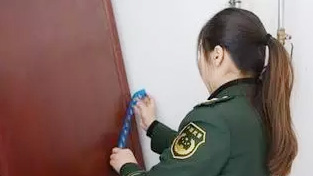 QQ圖片20181107113457副本.jpg QQ圖片20181107113457副本.jpg